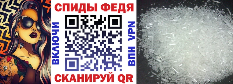 Амфетамин 97% Купить где Нижние Серги