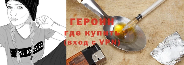 PSILOCYBIN Иннополис