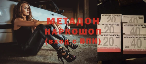 дмт Инта