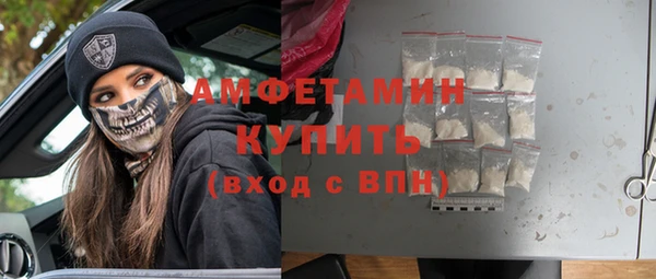 PSILOCYBIN Иннополис