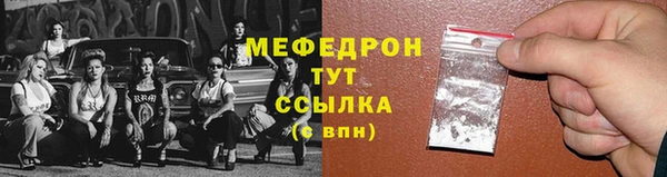 PSILOCYBIN Иннополис