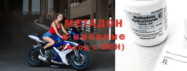 дмт Инта
