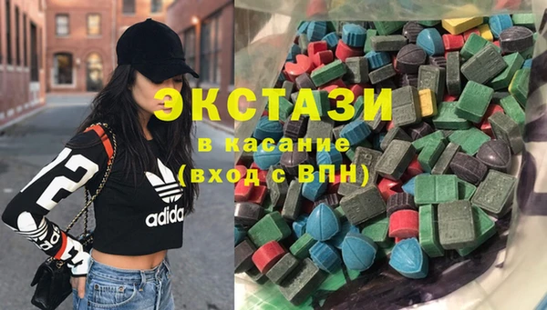 прущая мука Инсар