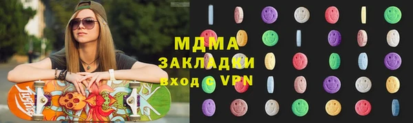 дмт Инта