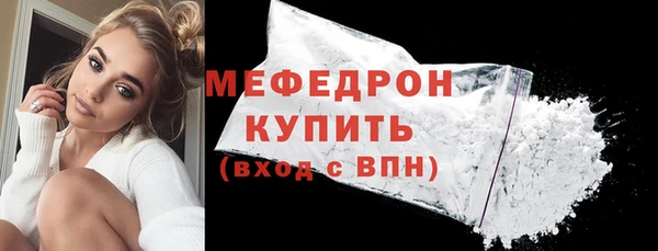 дмт Инта