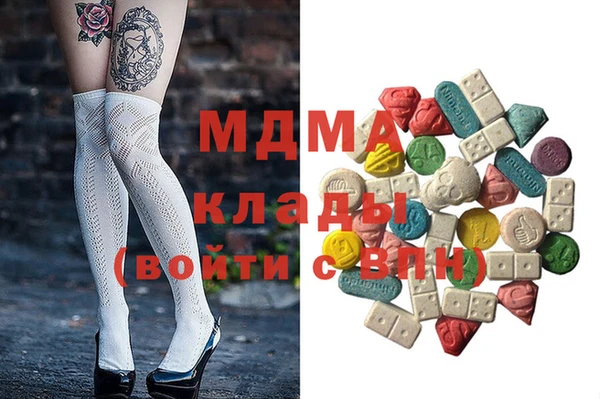 дмт Инта