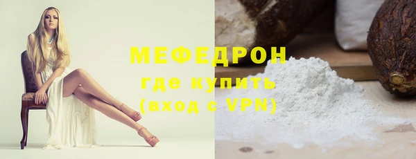 дмт Инта