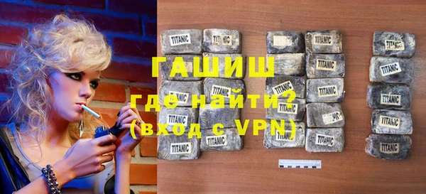 PSILOCYBIN Иннополис