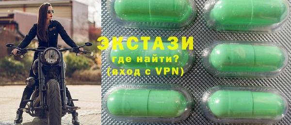 PSILOCYBIN Иннополис