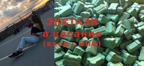 PSILOCYBIN Иннополис
