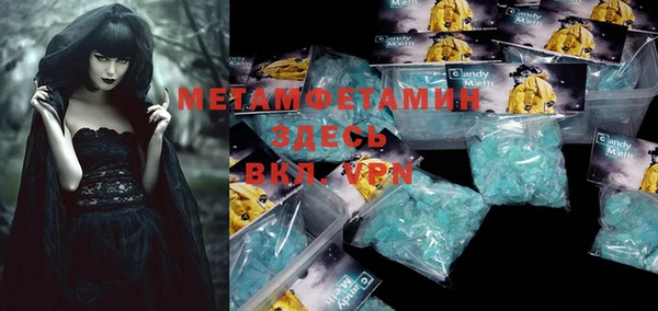 прущая мука Инсар