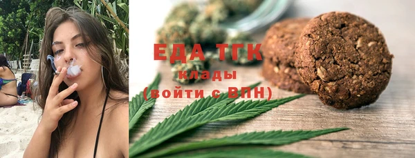 прущая мука Инсар