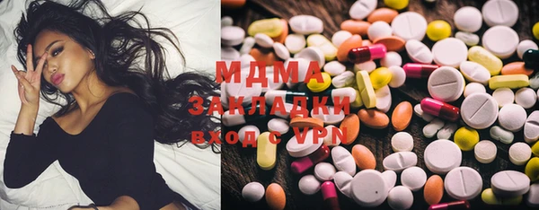 прущая мука Инсар