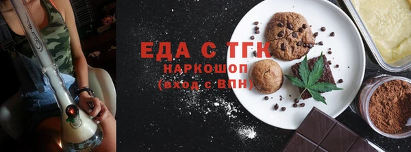 дмт Инта