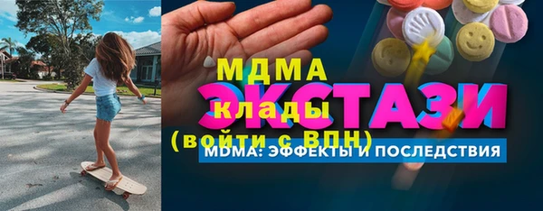 дмт Инта