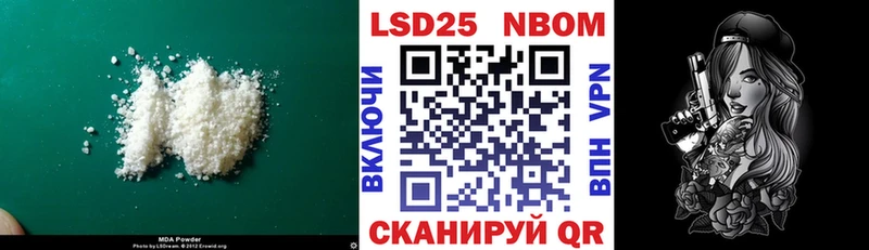 Купить  Нижние Серги  ЛСД экстази кислота 