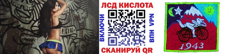Купить  Нижние Серги  Марки NBOMe 1,8мг 